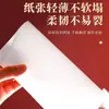 Papel Kraft Blanco para Origami, Cuadrado Grande, Delgado y Flexible, Adecuado para Grullas de Papel, Dinosaurios, Insectos y Manualidades Estudiantiles Complejas