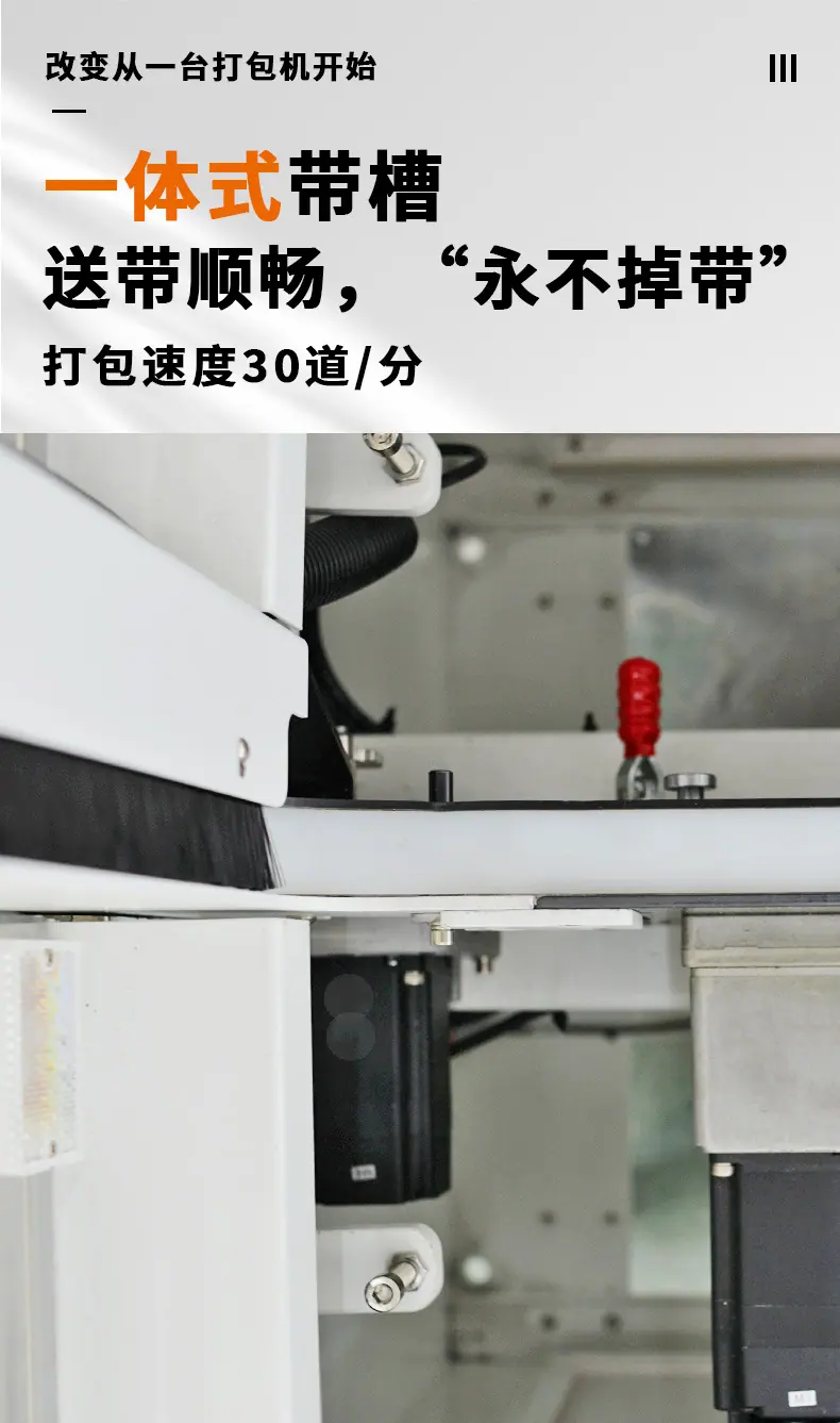 未标题-1_07.jpg