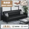 Sofá de oficina, área de descanso simple estilo ejecutivo, área de recepción para recibir invitados y realizar negociaciones, sofá plegable de tres plazas para dormir