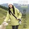 Chamarra tres en uno estilo Luotuo para mujer con forro desmontable, abrigo cortavientos impermeable para hombre para senderismo, viajes, montañismo