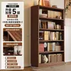 Estante de Livros de Madeira Maciça Armário de Armazenamento Armário de Grade Integrado Montado na Parede Sala de Estar Armário de Exibição de Armazenamento Multicamadas Prateleira de Armazenamento de Chão