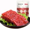Sabor herbal delicado cerdo conservado 60g snack snack paquete pequeño cerdo conservado