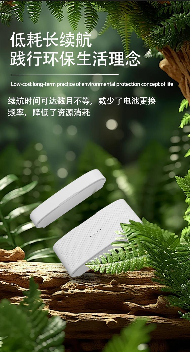 C833详情切片_05.png
