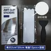 Pegatinas Antideslizantes para Baño, Bañera y Escalones, Autoadhesivas, Caucho Transparente, Peva, Transfronterizas, Punto