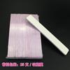 Lima de uñas con núcleo morado y dientes, tira de contusión mate, lima de uñas cuadrada de doble cara, resistente al desgaste.