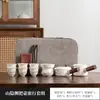 Juego de Té de Viaje de Porcelana de Jade Equipo Portátil para Beber Té al Aire Libre Juego de Almacenamiento en Casa Regalo de Negocios