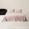 Novo Tipo de Inverno a 260g Alto Peso Cor Única Lençóis de Cama de Solteiro Espessados e Quentes Lençóis de Cama de Solteiro