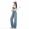 Jeans Retro Azules de Tiro Alto Rectos Ajustados para Mujer, Novedad Otoño Temprano 2026 Simples Básicos Casuales Versátiles Pantalones Rectos