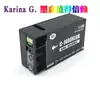 Para cartucho de tinta pigmentada Canon MB2040 MB2140 MB2340 MB2740 PGI-1400XL