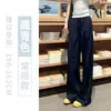 Pantalones de trabajo negros de secado rápido para mujer, nuevo estilo de verano 2026, adelgazantes, aptos para petite, estilo americano de cintura alta, pierna recta, pantalones deportivos