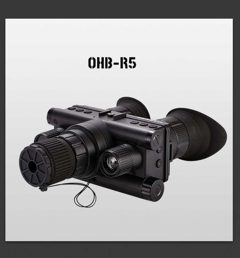 OHB-R5详情_19