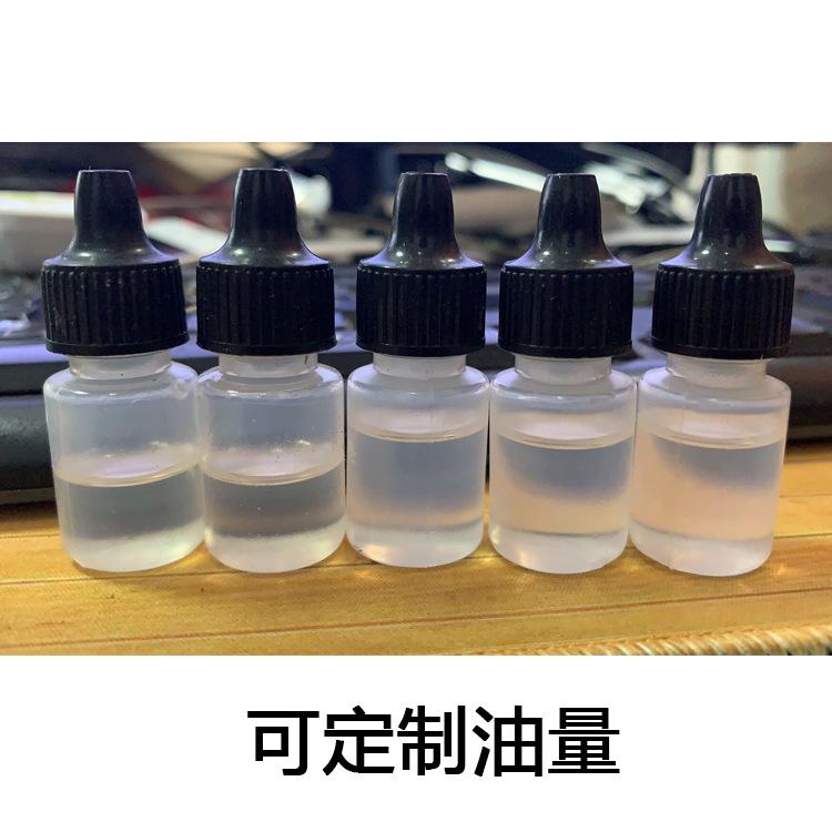 润滑油3