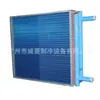 Unidad de Aire Acondicionado Enfriador de Aire Tipo Aleta Hidrofílica Personalizada No Estándar Intercambiador de Calor Anticorrosión por Electrólisis de Lámina de Aluminio Radiador de Tubo de Cobre