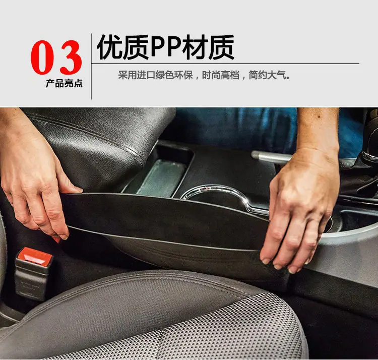 详情图07
