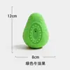 Juguete educativo para mascotas, aguacate de goma dispensador de comida, juguete para aliviar el aburrimiento para perros, suministros para mascotas para aplicar pasta nutricional