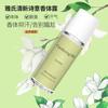 Gran Venta Desodorante Desodorante Roll-On Líquido Fresco y Cómodo Anti-Sudor Olor Olor Corporal Fragancia Duradera Bola de Rodillo Venta al por Mayor de Fábrica