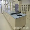 Mesa de experimentos de acero completo para colegio de producción, consola química, diseño libre, planificación, planos emitidos, medición puerta a puerta