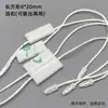 Cápsulas Penduradas com Inserção Dupla Vazia Cápsulas Penduradas Retangulares Spot com Corda de Poliéster Cápsulas Penduradas Cilíndricas para Etiqueta de Roupa Corda Universal para Cápsulas Penduradas de Bagagem