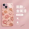 Producto transfronterizo de Temu: Rosa chapado en oro con lazo tachonado de diamantes, estilo palacio coquette, funda de teléfono de lujo ligero para niñas