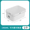 Caja de Almuerzo Calentable para Horno de Microondas, Caja de Almuerzo para Oficinistas, Caja de Almacenamiento para Refrigerador, Caja de Almacenamiento Estudiante de Grado Alimenticio, Caja de Almuerzo
