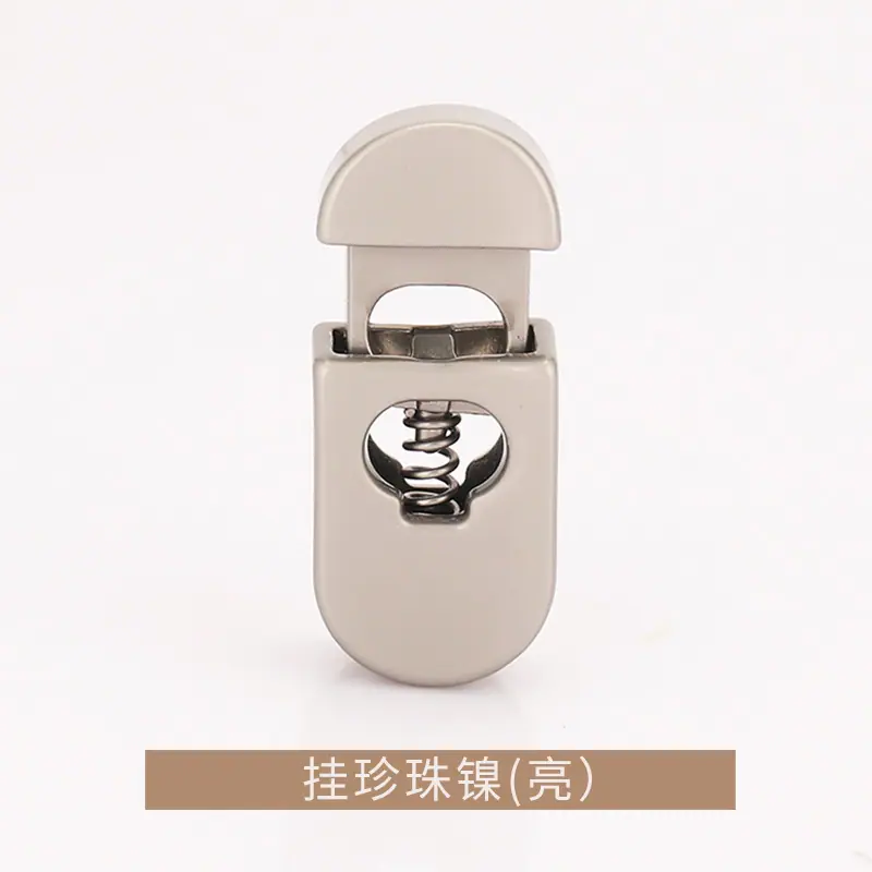 K23A0811挂珍珠镍亮.jpg