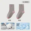 Meias de Ar Condicionado Punho Largo Meias Específicas para Dormir para Mulheres Algodão Estilo Fino Idosos Gestantes Pós-parto Mês Menstrual Coberturas de Meia de Ar Condicionado