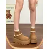 Botines Retro Pequeños Adelgazantes para Mujer 2026 Otoño/Invierno Nuevos Suela Gruesa Con Cordones Moda Botas de Algodón Modernas Botas Martin