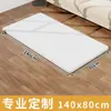~Mesa de trabajo multicapa de madera maciza con corte en T blanco, panel divisorio sin pintura, armario, tablero multicapa ecológico, venta al por mayor con envío gratuito