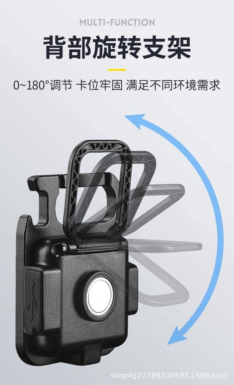 详情-12.jpg