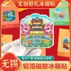 Ímã de Geladeira Original de Folha de Alumínio Wuxi Buda de Ling Shan Yuantouwu Rua Nan Chang Adesivo Magnético Lembrança de Presente Cultural e Criativo