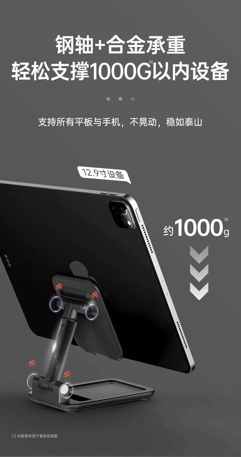 详情页-(8).jpg