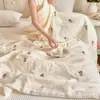 Manta de Verano de Gasa Arrugada 100% Algodón Grado Materno e Infantil Clase A Cubierta de Cama Bordada Estilo Manta de Verano Juego de Cuatro Piezas Manta de Verano para Aire Acondicionado