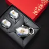 Juego de Té de Viaje de Plata Dorada - Una Tetera, Dos Tazas, Taza Portátil de Servicio Rápido, Juego de Té Kung Fu Estilo Chino Caja de Regalo para Personas Mayores
