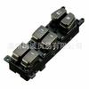 Interruptor do levantador de vidro interruptor do vidro elétrico 93570-3k600