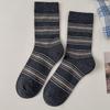 Calcetines Rayados para Mujer, Calcetines Holgados para Otoño e Invierno, Combinados con Pantuflas y Birkenstocks, Nuevos Calcetines Negros de Caña Media para Mujer 2025