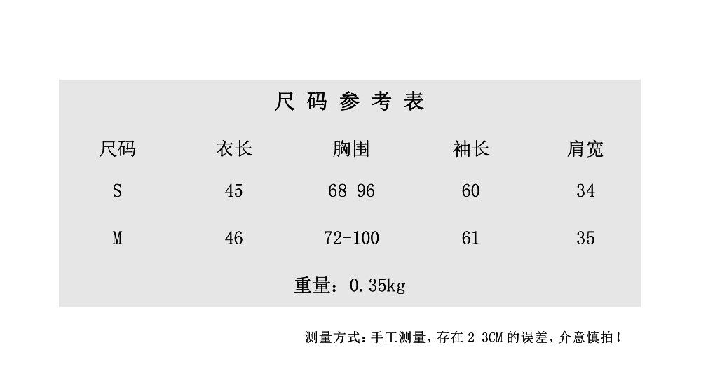 QQ图片20220916132528.png