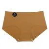 7A Ropa Interior Antibacteriana Invisible Tipo Base para Mujer Sin Costuras de Seda Helada con Entrepierna Antibacteriana de Proteína de Seda de Morera, Levanta Glúteos, Tallas Grandes