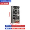 Gabinete de Zapatos de Acero Inoxidable 304 Taburete para Cambiar Zapatos del Personal Taller de Purificación Rejilla de Puerta Multicapa Gabinete de Cambio de Zapatos Libre de Polvo Individual/Doble