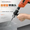 Accesorios para Herramientas Eléctricas Cabezal de Conversión de Taladro Eléctrico a Martillo Eléctrico Portabrocas Cuadrado Taladro Eléctrico Modificado Portátil Modificador de Martillo Eléctrico