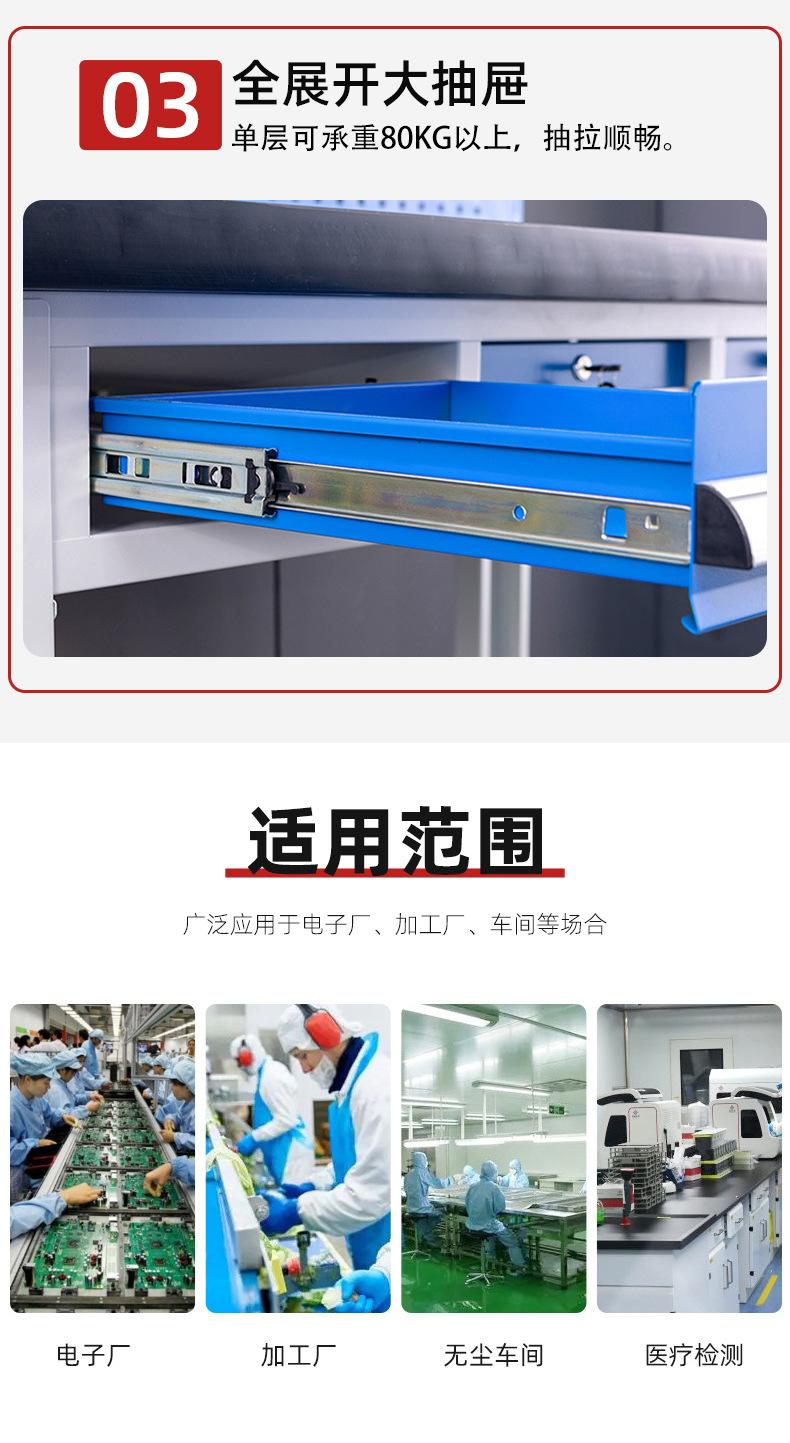 详情_14.jpg