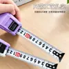 Cinta métrica de acero autoblocante multicolor, 5 m x 25 mm, con cinta engrosada y carcasa duradera resistente a caídas, adecuada para proyectos de mejora del hogar y construcción