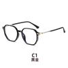 Gafas ópticas con montura TR estilo europeo y americano para fotografía de moda, gafas pequeñas y sencillas, gafas de moda anti-luz azul sin graduación.