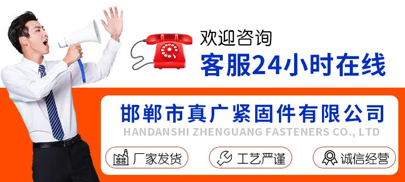 镀锌螺母详情jpg_04.jpg