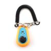 Amazon Novo Equipamento de Adestramento de Cães Mecânico Adestramento de Cães Bobina Oval Bicolor Suprimentos para Adestramento de Cães