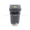 7700 765 726 7700765726 Entrega Direta da Fábrica Adequado para Renault R9 Interruptor de Emergência