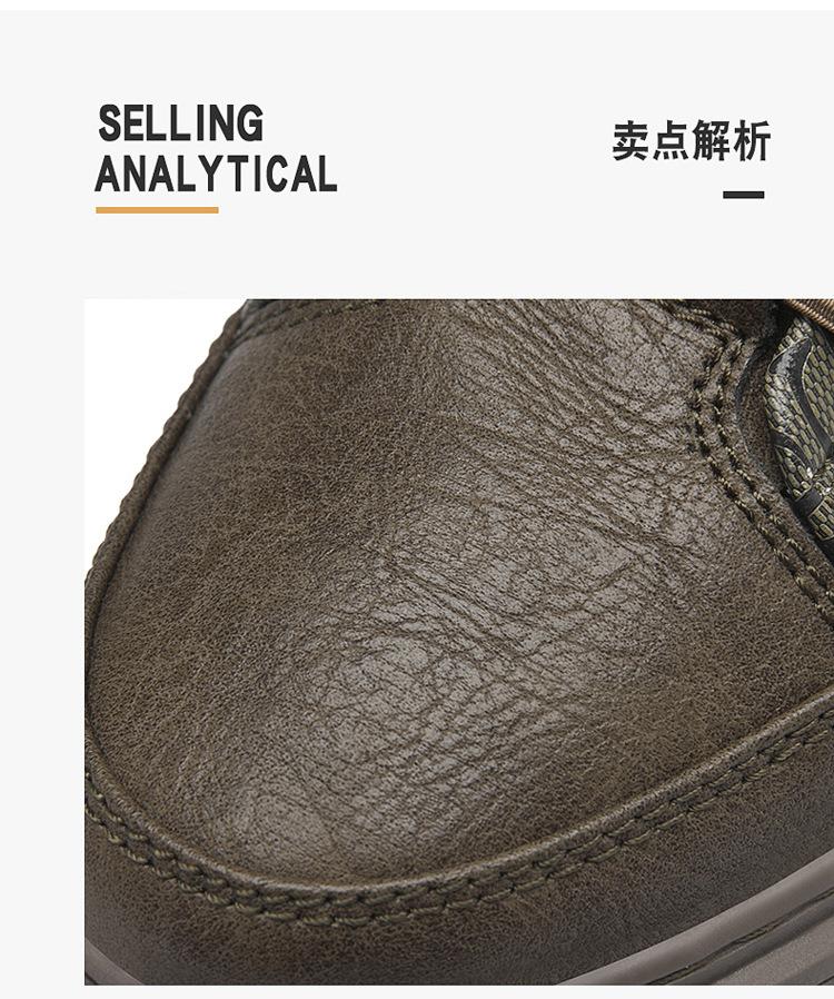 01-1_07.jpg?x-oss-process=image/format,png