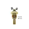 Adecuado para Sensor de Temperatura del Agua E330C Sensor de Alarma de Temperatura del Pie 1252966