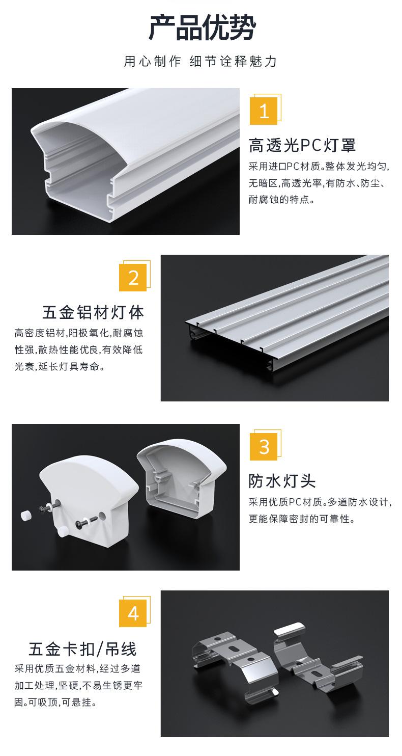 Y0163详情页_05.jpg