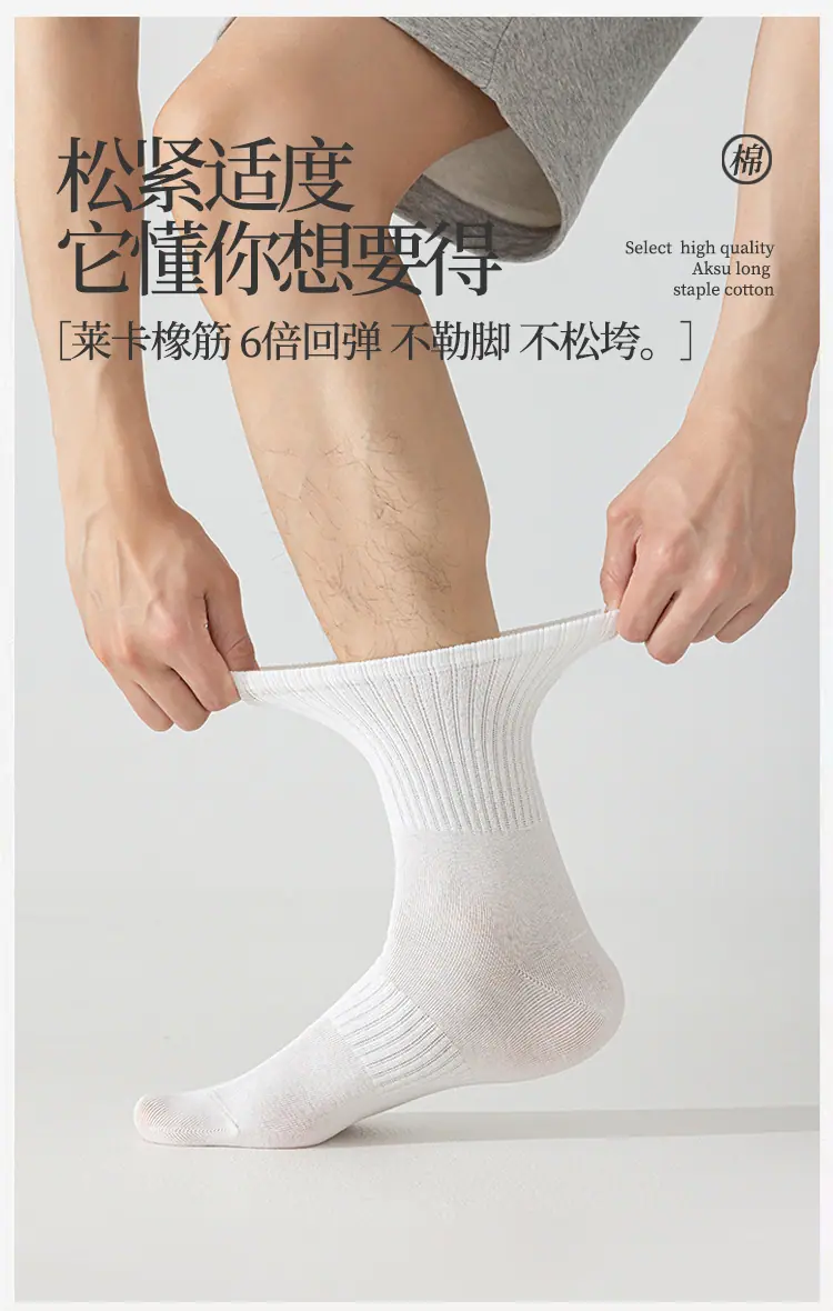 切片 (10).jpg