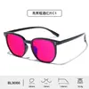 Óculos Bloqueadores de Luz Azul 99% Transfronteiriços, Película Anti-Reflexo Ar para Jogos, Proteção para os Olhos com Armação Tr, Lentes de PC, Óculos com Armação Preta